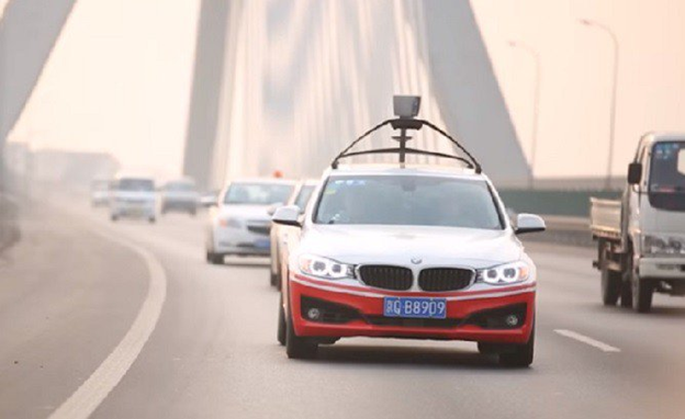 China autonomous vehicles - Beijing AV report