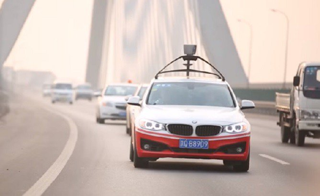 China autonomous vehicles  - Beijing AV report